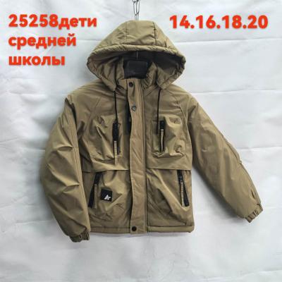 Подростковая ветровка ткань плащевка цвет черный 14-16-18-20 модель 25252