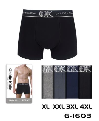 Трусы норма1xl-4XL Хлопок  Уп: 24 штук моделы 1603#