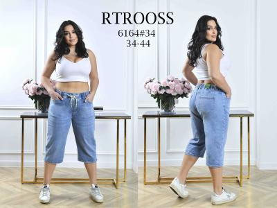 Джинсы женские   34-44 Стрейч Котон Супер качество