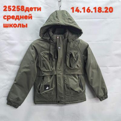 Подростковая ветровка ткань плащевка цвет хаки 14-16-18-20 модель 25258