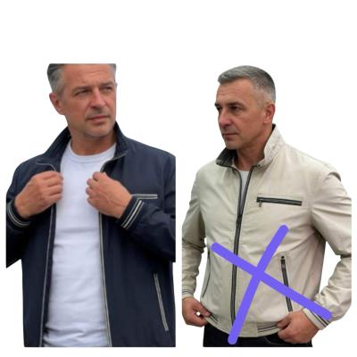 Ветровка мужская полубаталы весна тонкие китай Цвет:смотрите ⬆️ фото модели Б33089925