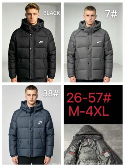 Мужская зимняя куртка ткань плащёвка один цвет в упаковке размер M-4XL модель 26-57 