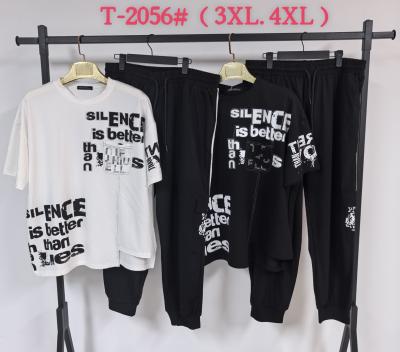 Костюм жіночий  ✅3XL-4XL супер Батал ✅95% Коттон,5% еластан ✅Пачка:10шт мікс кольорів