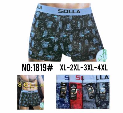 Трусы норма1xl-4XL Масло  Уп: 24 штук моделы 1819#
