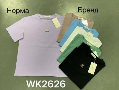 Футболки женский брен размер-3,заказ 10шт разны цвет чёны/ голубой/кофе/белый