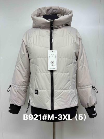 Ветровка осения женская плащевка размер m-3xl