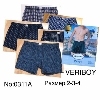 Мужские трусы BERIBOYСемейные оптом12 штук модель 0311А