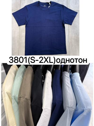 Футболка мужской трикотаж  S-2XL Упаковка один цвет 5размер/чёны/кофе/коричевый /беля