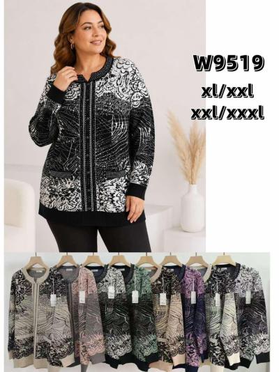 Женский свитер ткань кашемир один цвет в упаковке размер XL/XXL, XXL/XXXL модель W9519