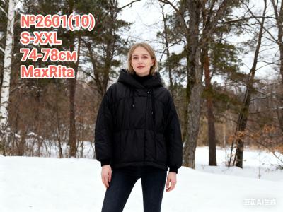 Куртка женская демисезоны