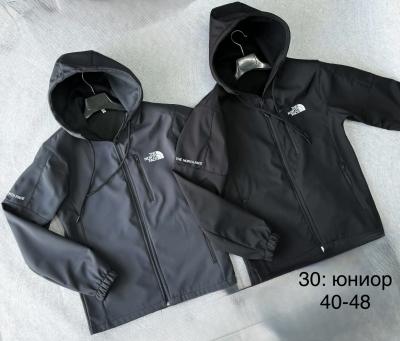 Ветровки осен юниор 40-48 сини и чены  цвета упоков 5шт