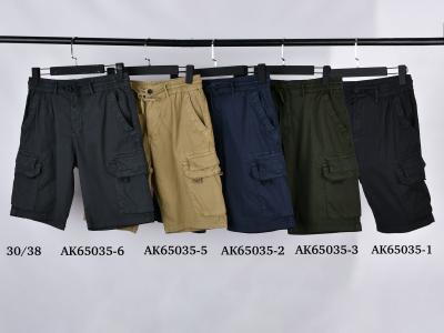 джинсы мужские Тканина: Стрейч Розміри: 30-38 Кількість в упаковці: 8