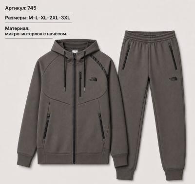 Костюмы мужские ткань микро интерлок цвет графит размер M-L-XL-2XL-3XL модель 745