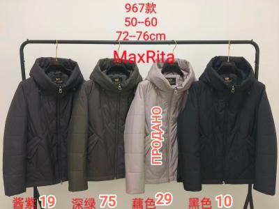 Ветровки женские 50-60 axRita .чёрный.баклажан. ПРОДАНО  хаки.Демисезон  Верх: плащевка Наполнитель синтепон