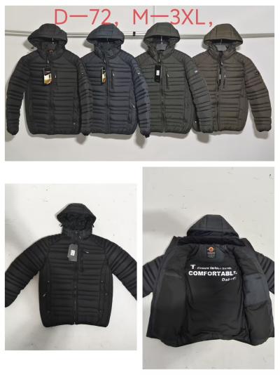 Куртка мужски зима норма м-3хл модель D371272
