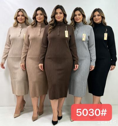 Женский свитер ткань кашемир один цвет в упаковке размер 46-50 модель 5030