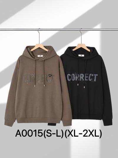 Мужская кофта ткань дабл фейс один цвет в упаковке размер (S-L)(Xl-2Xl) модель А0015