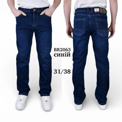 Джинсы мужские весенние синий стрейч классика размер 31-38