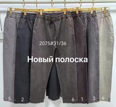 Джинсы женские новые полоска варенка один цвет Ростов  Ростов 6шт  размер 31-36