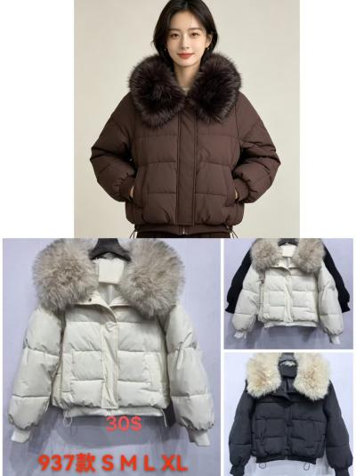 Женская зимняя куртка цвет один цвет в упаковке, размер  S-XL, модель 3327937