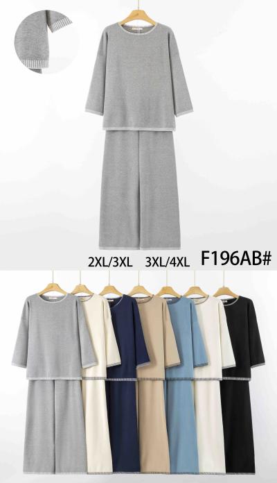 Свитер женский костюм светра микс свет размер 2XL-4XL