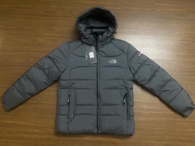 Куртка мужски зима норма м-3xL модель D371280