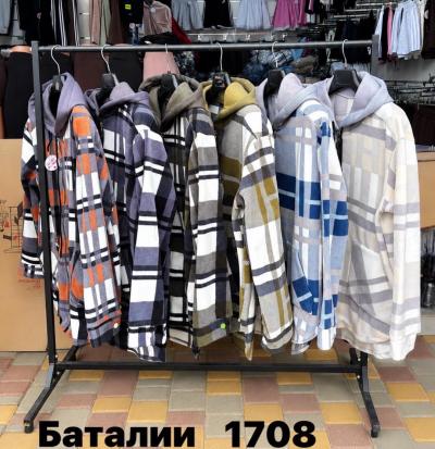 Женская рубашка-худи в клетку, цвет микс, размер 52–58, модель 1708