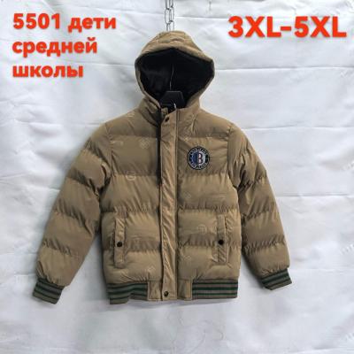 Подростковая ветровка ткань плащевка цвет коричневый 3xl-5xl модель 5501