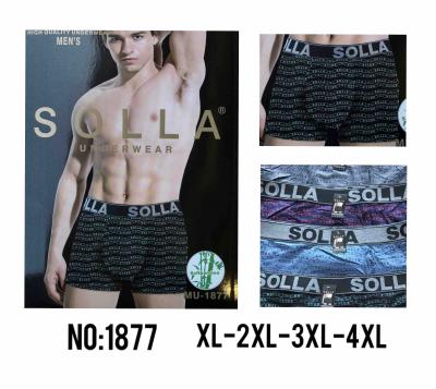 Мужский трусы ткань бамбук  Размер:XL-4XL Уп: 24шт модель 1877