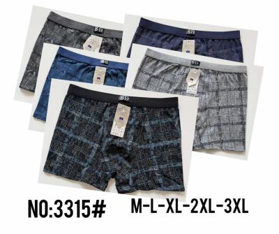 Мужский трусы оптом ткань 70%Cotton-22%Bamboo-8%Spandex модель 3315}