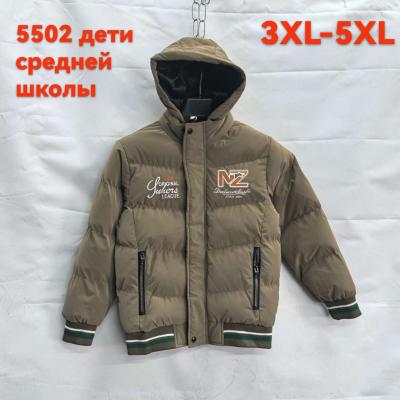 Подростковая ветровка ткань плащевка цвет зеленый 3xl-5xl модель 5502