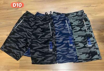 Шорты мужские трикотаж оптом норма    Микс цвет размер 1XL -5XL Ростовке:5 шт