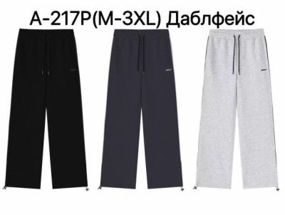 Штаны мужские ткань дайвинг один цвет в упаковке размер M-3XL модель A217P