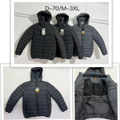 Куртка мужски зима норма м-3хл модель D371270