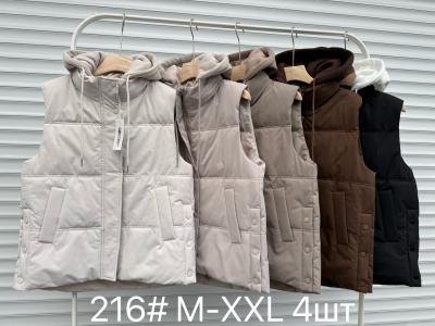 Жилетки женски Съемный капюшон Размеры: M.L.XL.XXLНорма 4 шт.