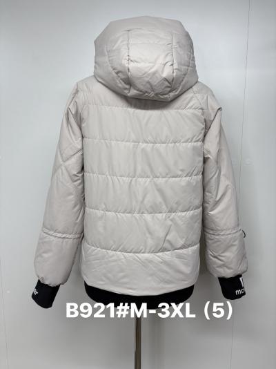 Ветровка осения женская плащевка размер m-3xl-1