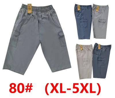 Шорты бриджи оптом мужские норма 1XL-5XL ткань коттон тонки один цвет поков 5шт