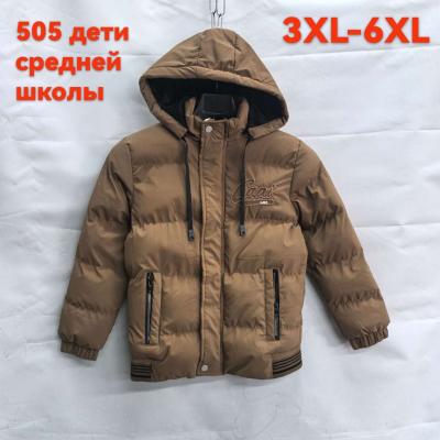 Подростковая ветровка ткань плащевка цвет коричневый 3xl-6xl модель 505