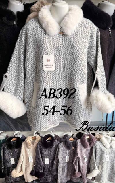 Женский свитер ткань альпака один цвет в упаковке размер 54-56 модель AB392
