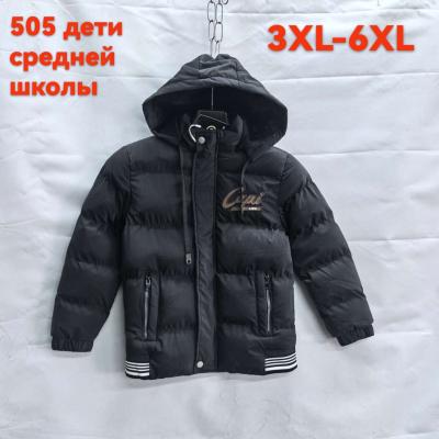 Подростковая ветровка ткань плащевка цвет черный 3xl-6xl модель 505