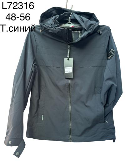 Веторовка мужская плащевка норма L72316