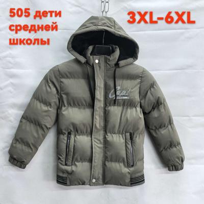 Подростковая ветровка ткань плащевка цвет зеленый 3xl-6xl модель 505