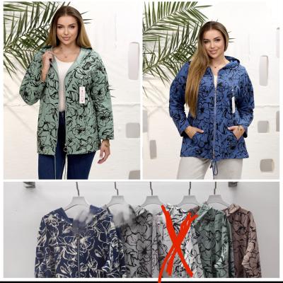 Ветровки осен женскй  Батал Трикотаж тонкий Размеры L. XL. 2XL. 3XL В ростовке 4 шт