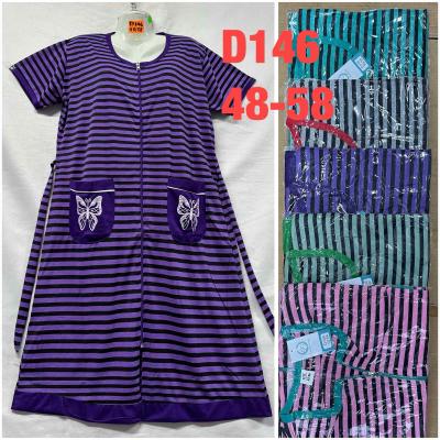 Халат женский оптом 1-5xl 48-58 размер 5шт пачка разны цвета СР1003-D146