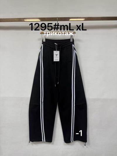 Женские джинсы ткань трикотаж цвет черный размер M-L-XL модель 1295