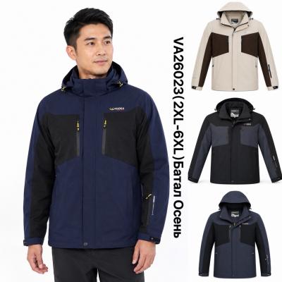 Куртка мужская ткань плащевка один цвет в упаковке размер 2XL-6XL модель VA26023 