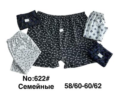 Трусы Батал 58/62 Семейные  Уп: 12 штук Моделы622#