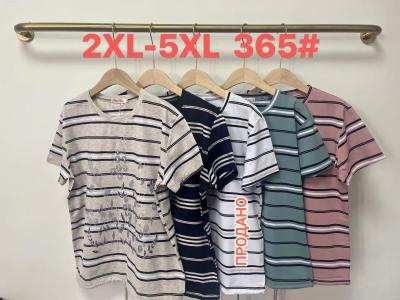 Футболки женские трикотаж размер 2XL-5XL
