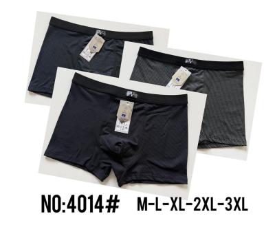 Мужский трусы оптом ткань 70%Cotton-22%Bamboo-8%Spandex модель 4014}