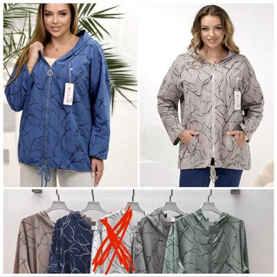 Ветровки осен женскй  Батал Трикотаж тонкий Размеры L. XL. 2XL. 3XL В ростовке 4 шт